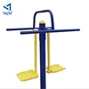 Manufacturer wholesale cheap factory direct sale outdoor fitness equipment used