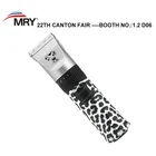 Made in China best quality hair clippers for dogs