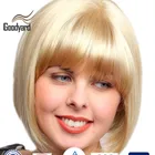 High Quality Short Bob Wigs Ombre Brown Wigs Roots to Blonde Fashion Style 100% Synthetic Hair Lace Front Wig for White Women