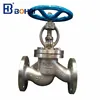 /product-detail/water-control-valve-j41h-stainless-material-globe-valve-60757071840.html