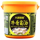 High Quality Good Taste Delicious Fresh Natural Beef Soup Paste