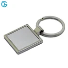 China Factory Wholesale Personalized Custom Metal Logo Square Blank Keychain For Girl