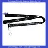 promotional weave cell phone strap with clip