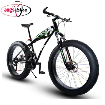 26 inch fat tire bicycle