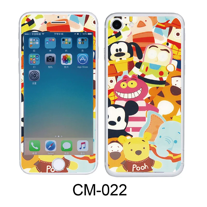 hellokitty-22temperedgalss