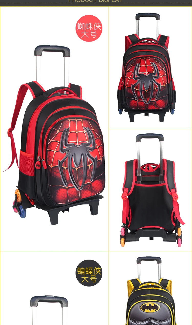 09 spider man bag.jpg