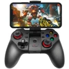 2019 Newest Mobile Phone Game Controller Suitable For PUBG