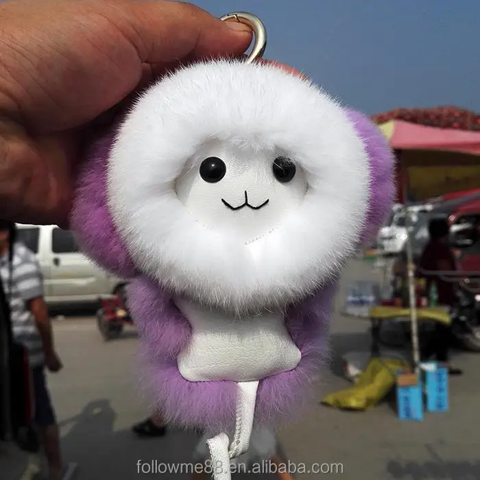 gifts & crafts  keyrings  shape keyring  cute animals shaped key