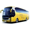 /product-detail/dubai-popular-48-seater-60-seater-luxury-coach-bus-with-toilet-60842648911.html
