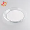 /product-detail/high-density-heat-resistant-porcelain-hunan-kingda-10-12mm-media-smooth-ball-dry-pressing-sphere-62046149401.html