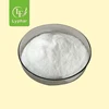 New Product Factory Supply Wholesale Ivermectin Price