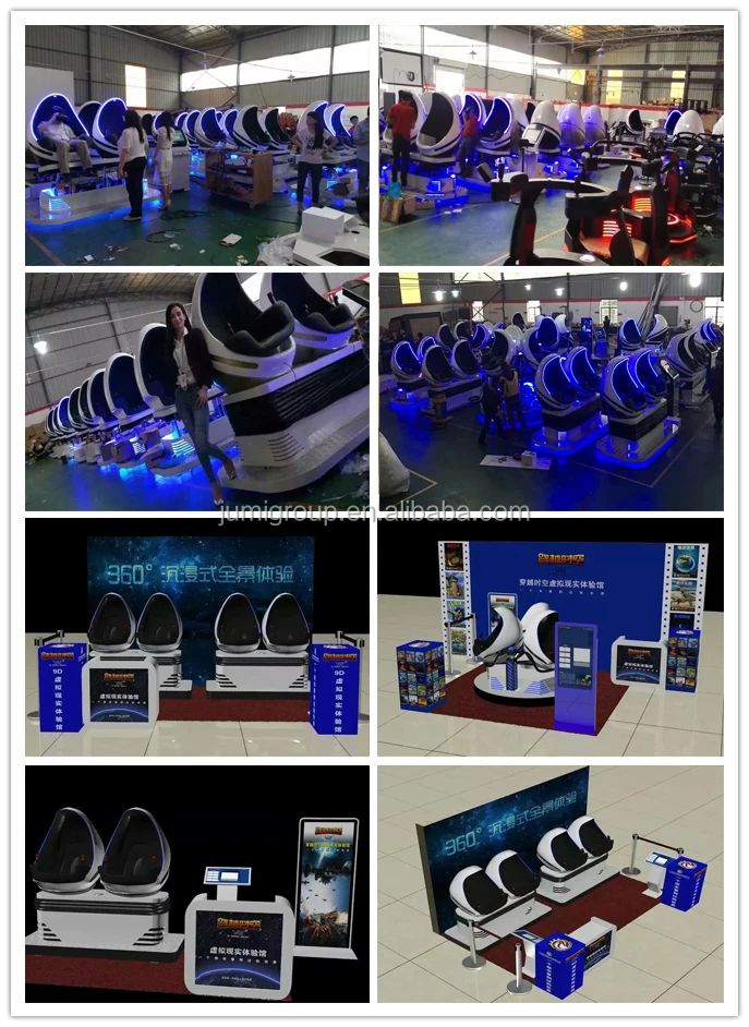 高品質と安い9dvr卵形状シネマ9dシミュレータ上salechildrenゲーム3d 4d 5d 6d 7d 9d 12dシネマ仕入れ・メーカー・工場
