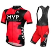 /product-detail/megahill-factory-wholesale-breathable-cycling-wear-dry-fast-cycling-clothing-60728887701.html
