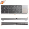 Factory Wholesale Triple Folding Foldable Mini Bluetooth Wireless Keyboard with Touchpad for Windows Android iOS Tablet Phone PC