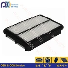Manufacturer Car Air Filter Suit For Hyundai 28113-26000