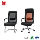 Adjustable modern top class mesh office chair with five-star base