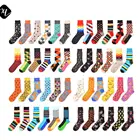 New design Sweat-Absorbent tube colorful unisex happy socks