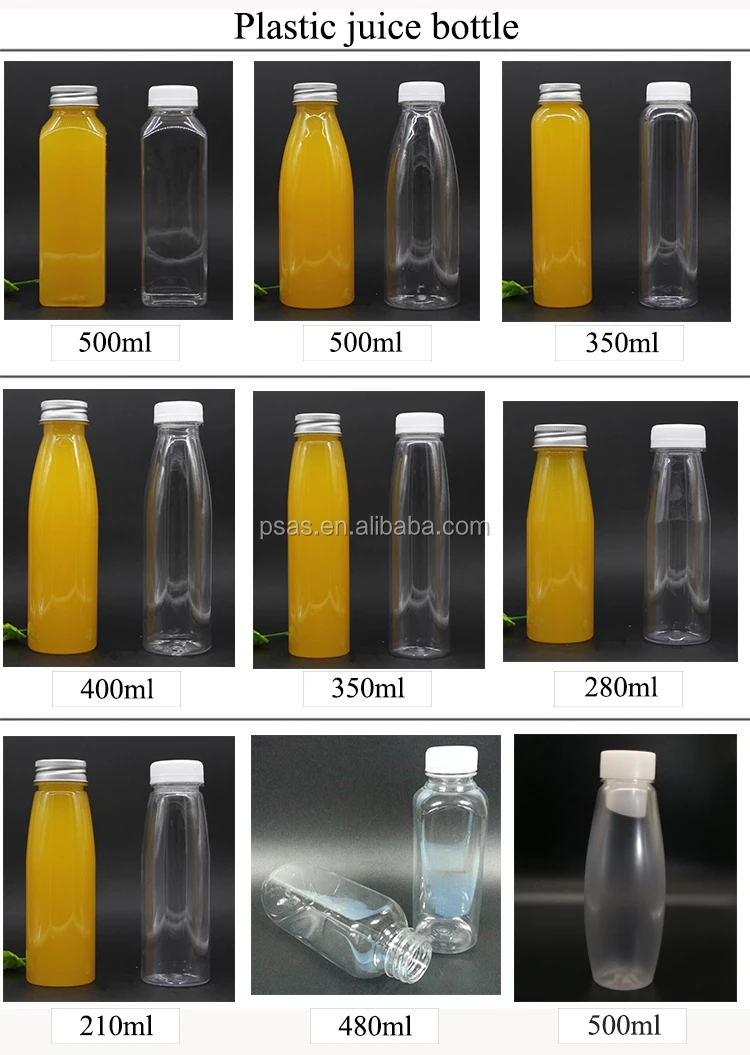 Plastic juice bottle.jpg