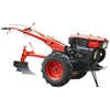 competitive price 8hp walking tractor