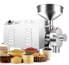 Stainless Steel Rice/Corn new design electric flour mill /small manufacturing machines grinder flour machine