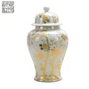 Hot sale traditional ginger jar painting ceramic gold flower pattern modern decorative Chinese ginger Jar