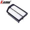 /product-detail/28113-4v100-manufacturers-directly-supply-automotive-air-filters-suitable-for-modern-62153957477.html