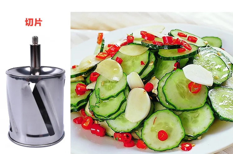 Multifunctional rotary cutters new hand shredder grater stainless steel roller type slicing machine shred cut into shreds