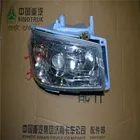 China Top -Level Trucks Spare Parts HOWO Cabin Parts WG9719720001-1 Head Lamp Cover