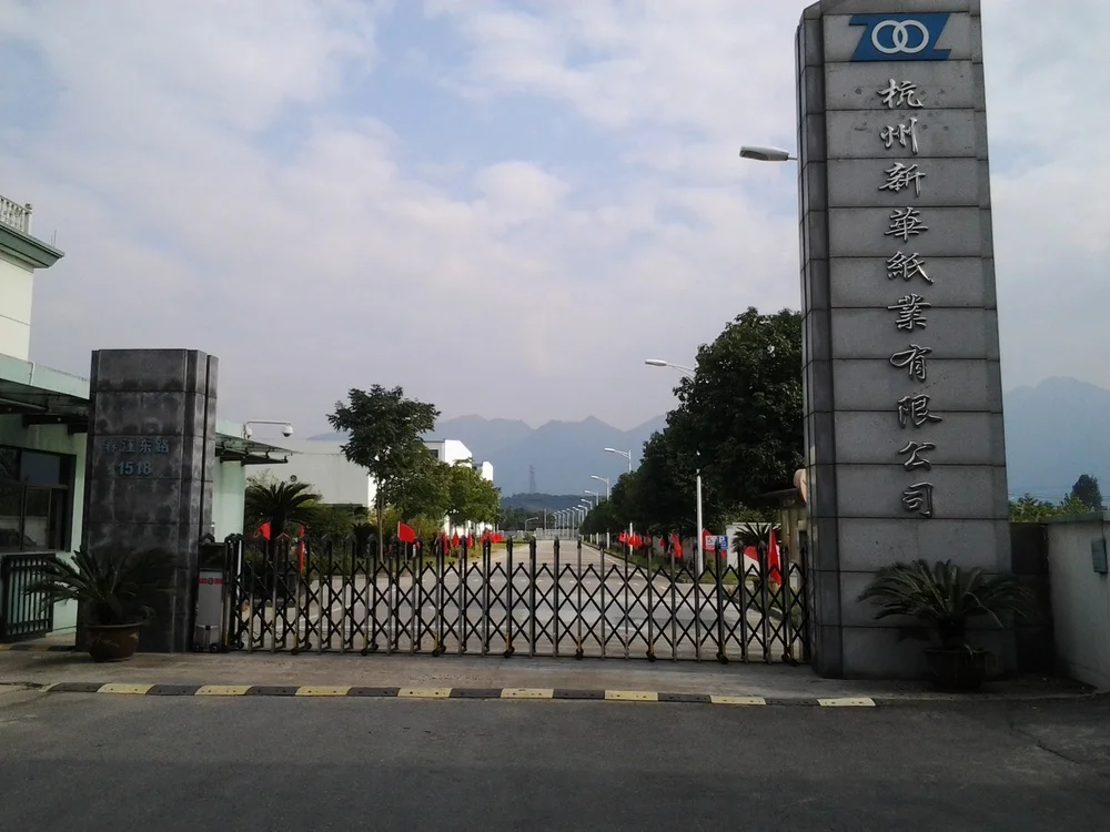 20141008_143808