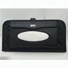Multi-functional folding leather car visor cover tissue box auto CD wallet