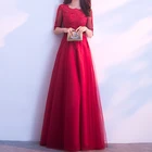 Autumn 2018 Elegant Bride Red Wedding Long Sleeved Banquet Evening Dress