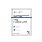 Wholesale Private Label Oem/Odm Dead Sea Mud Remove Blackheads Moisturizing Black Mask Peel Off Facial Mask