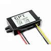 DC DC 12V to 3.7V 5V 8.4V 9V 3A step down buck converter Car LED power supply adapter module