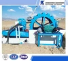 Silica sand processing equipment, washing drying recycling plant
