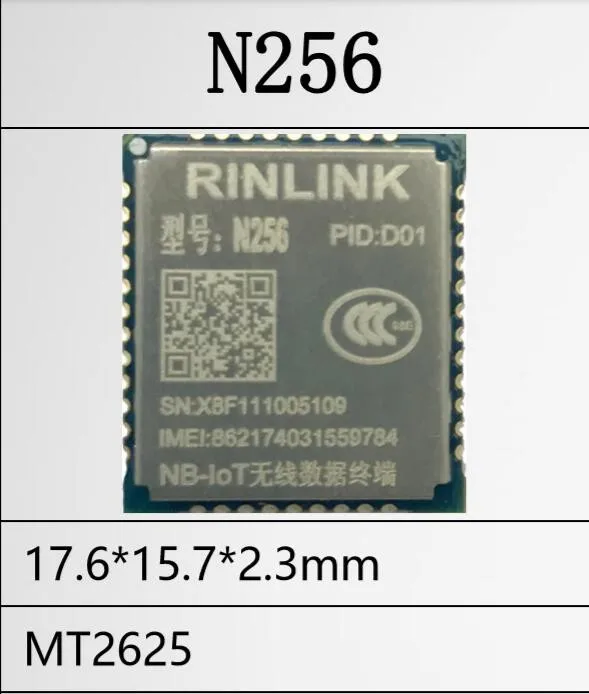 OEM/ODM NB-IOT iot device gps gracking Band 1/Band 3/ Band 5/Band 8 new project support - ANKUX.COM