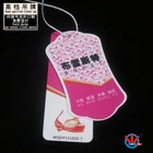 100% Manufacturer:Our Factory Directly Produces Accessories hangtag etiquetas textiles Garment hangtags and labels