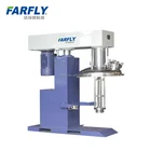 China Farfly FSY high speed concrete mixer,high speed dispersion mixer,lab high speed mixer