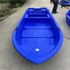 /product-detail/vanace-lldpe-polyethylene-rescue-fishing-rotomolded-boat-62173169376.html