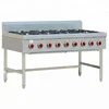 /product-detail/bn-8k-table-type-assembled-stainless-steel-commercial-8-burners-gas-cooker-stove-60741214356.html