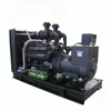 /product-detail/gf400sc-500kva-400kw-diesel-power-generator-60354700366.html
