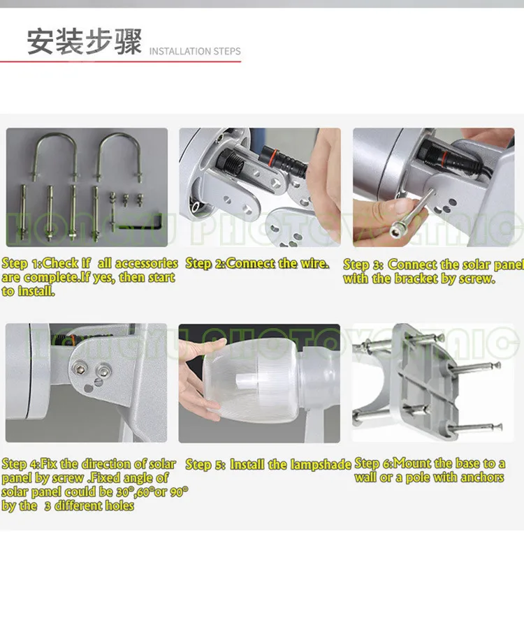 Light control solar garden light apple shape