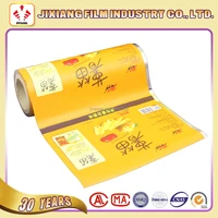 Printed Laminating Plastic Roll Film For