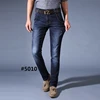 wholesale turkey pakistan mens jeans pants denim latest design new style jeans pent men professional fancy slim fit men jeans