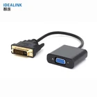 Best buy audio video cable dvi-d vga adapter male to female dvi to vga cable