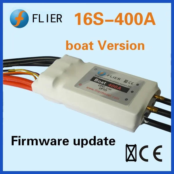 USB Link for Brushless Motors 400A Boat ESC 16S LiPo 68V Opto Flier