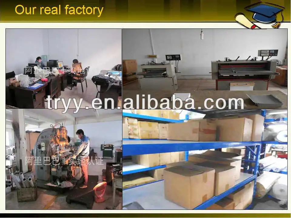 Our real factory 2