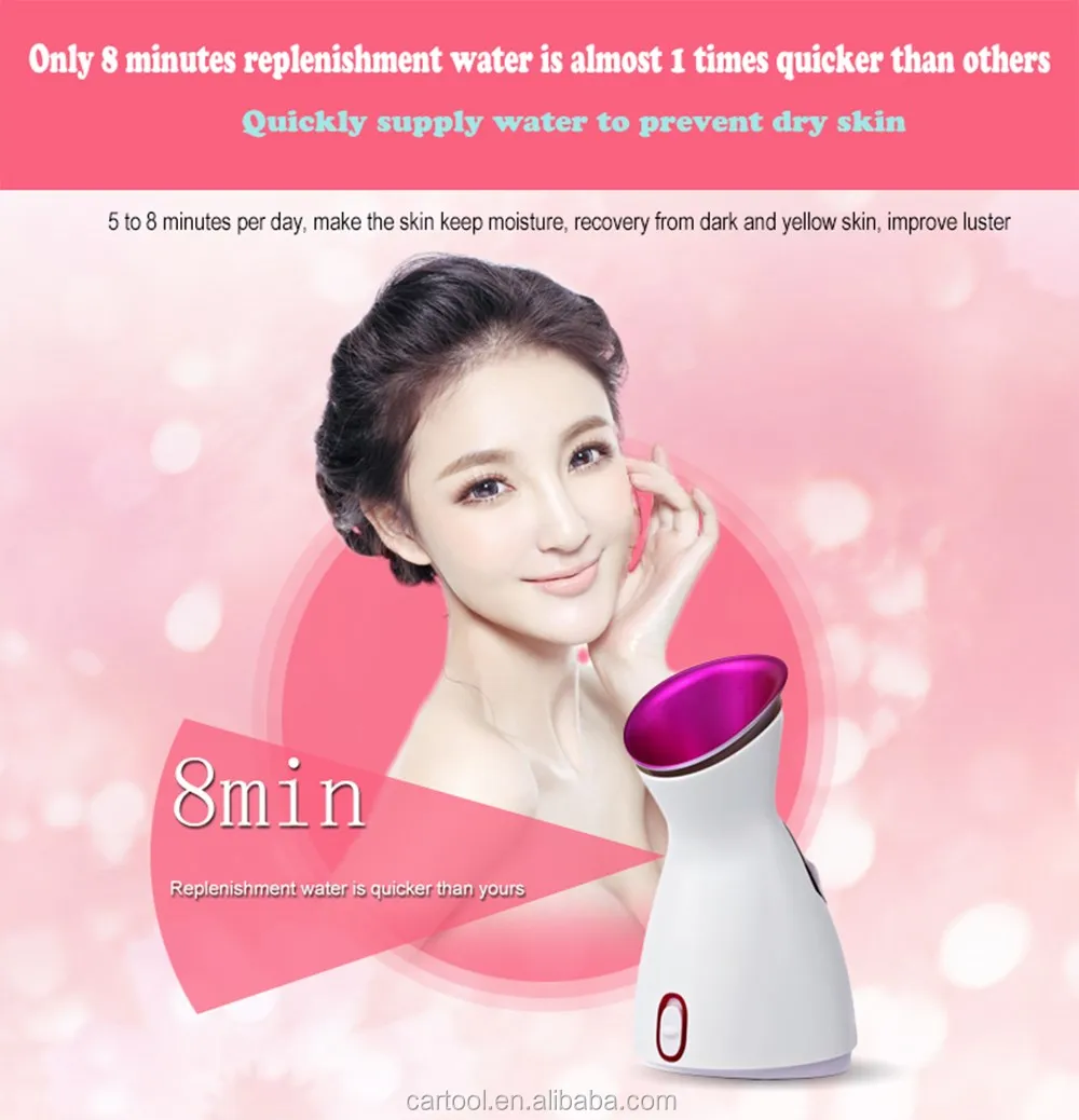 Facial steamer.jpg