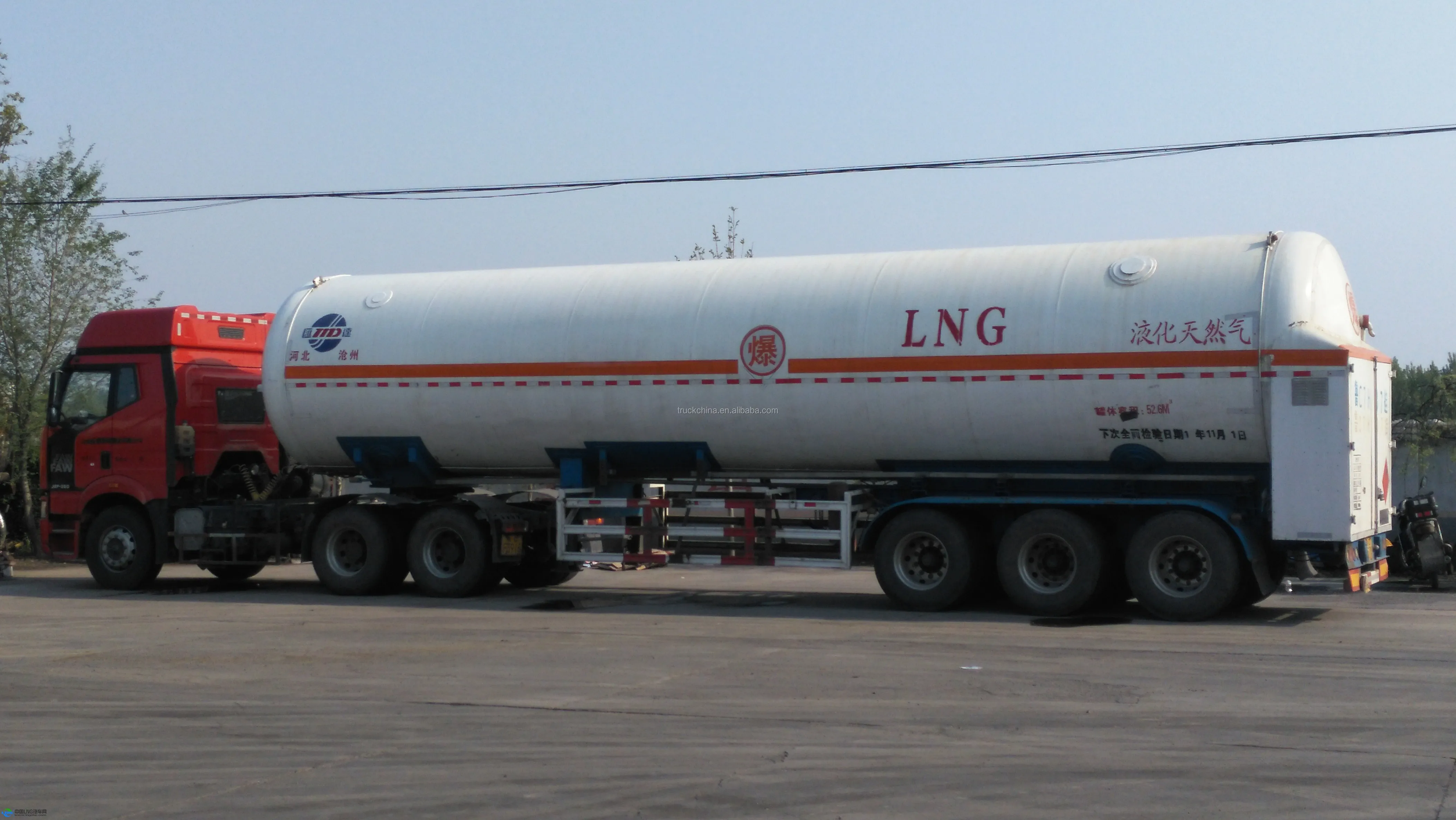 液体天然气运输 56000 升 lng 罐车半挂车出售