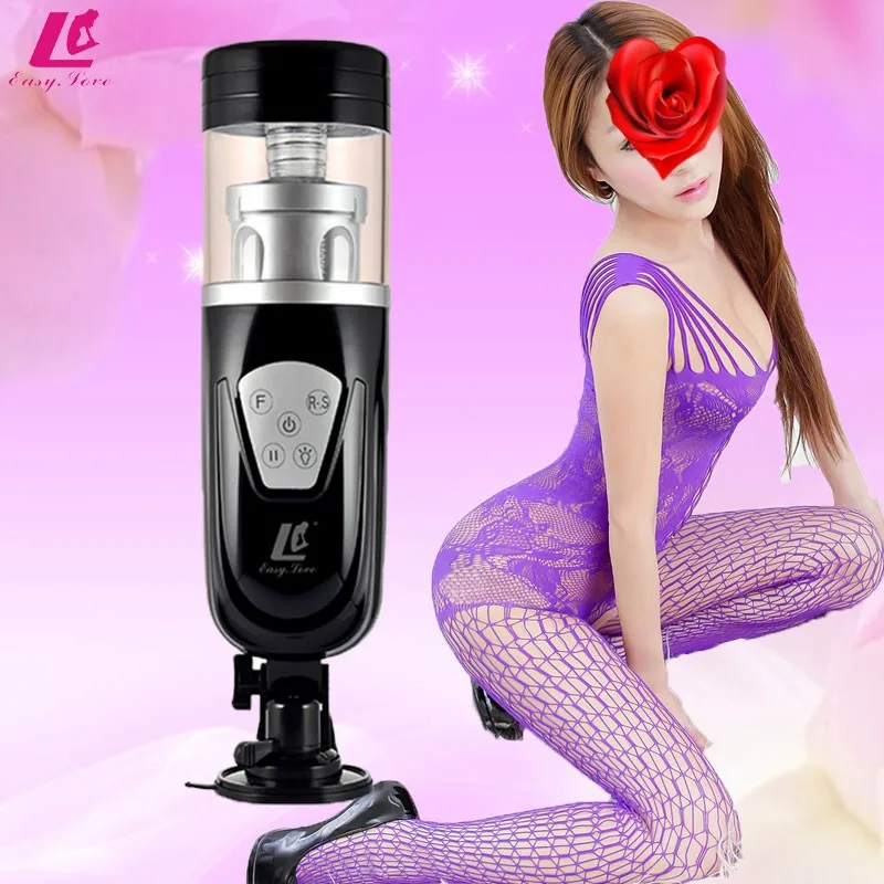 남자 스마트 회전 전기 장난감 실리콘 인형 성, 일본 섹스 인형 소녀 질 컵 자위 컵 벌거 벗은 여자애