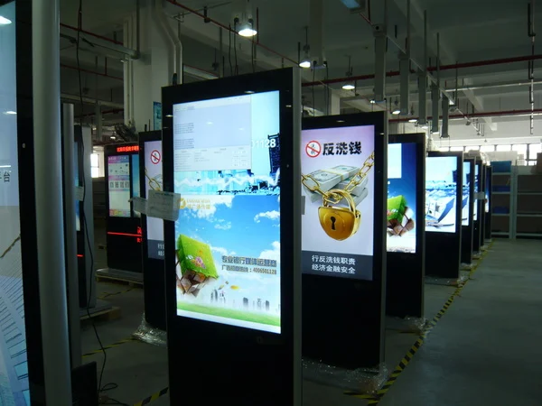 Highly stable Android advertising player floor stand